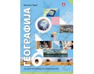GEOGRAFIJA- za šesti razred osnovne škole KB broj: 16320